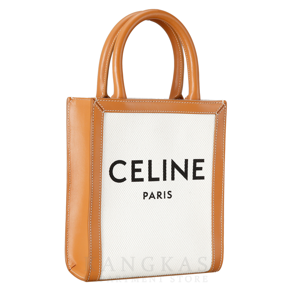 CELINE(USED)셀린느 카바스백 미니