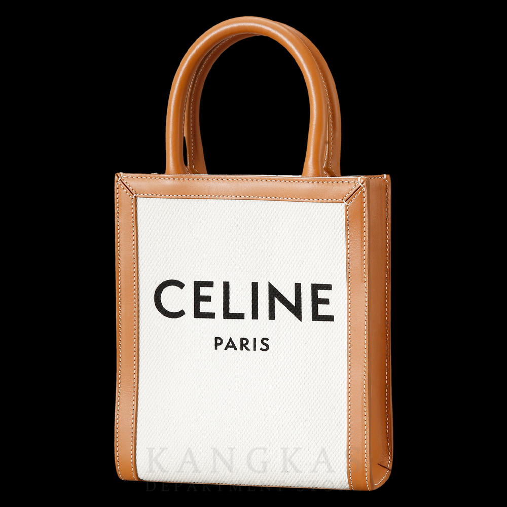 CELINE(USED)셀린느 카바스백 미니
