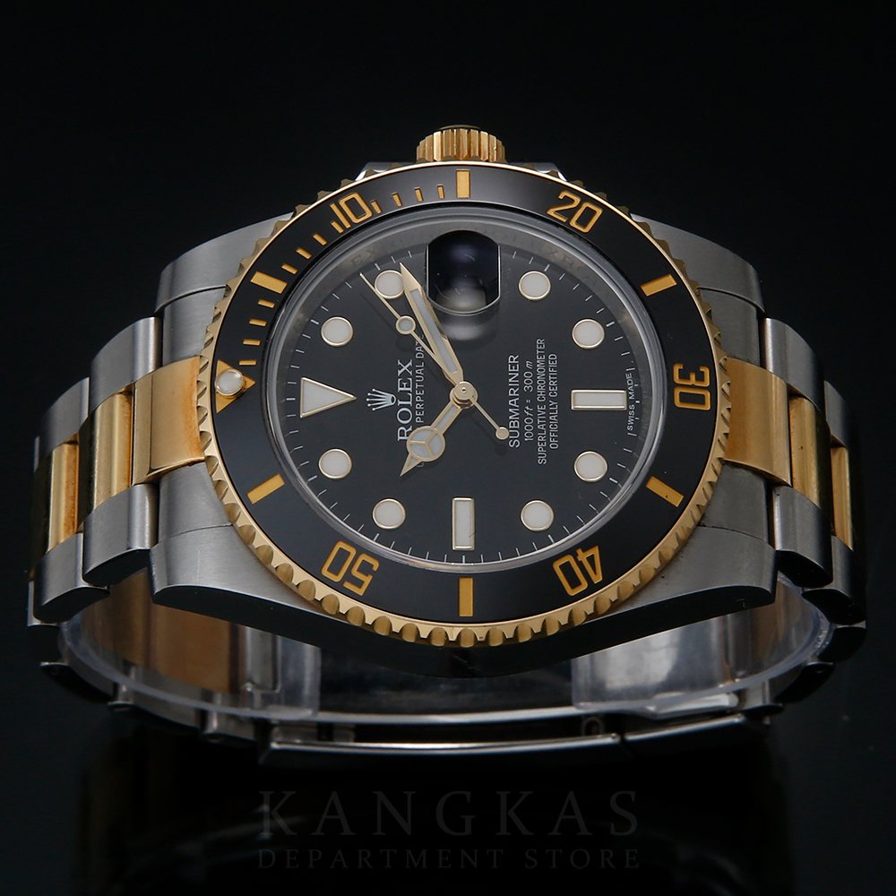 ROLEX(USED)로렉스 서브마리너 콤비 116613LN