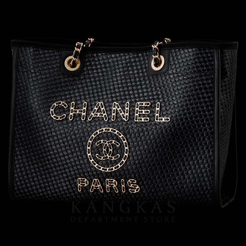 CHANEL(USED)샤넬 스트로 도빌백