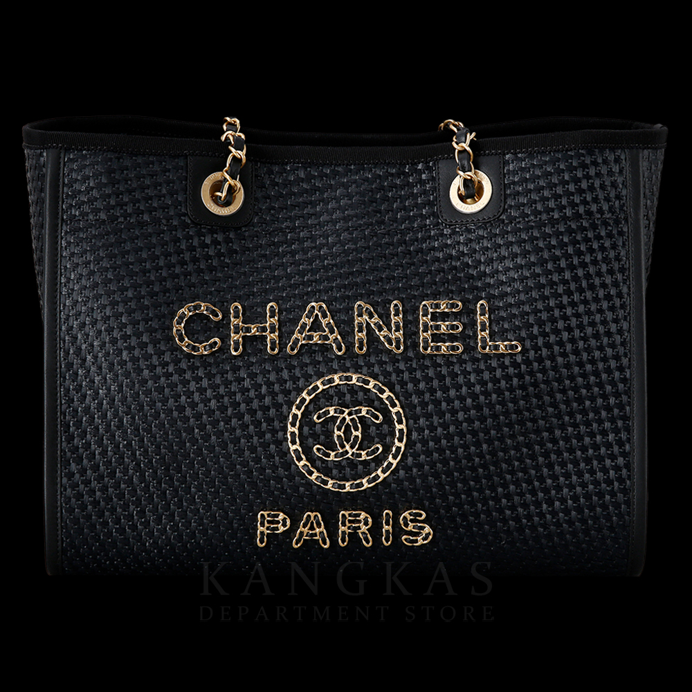 CHANEL(USED)샤넬 스트로 도빌백