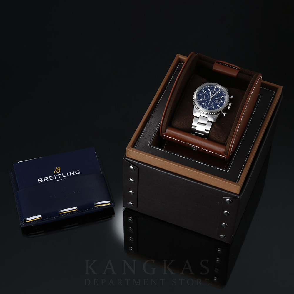 BREITLING(USED)브라이틀링 네비타이머8 A13314