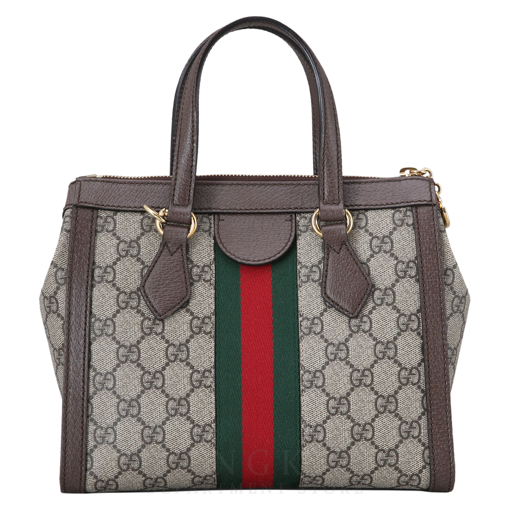 GUCCI(USED)구찌 547551 오피디아 GG 스몰 토트백