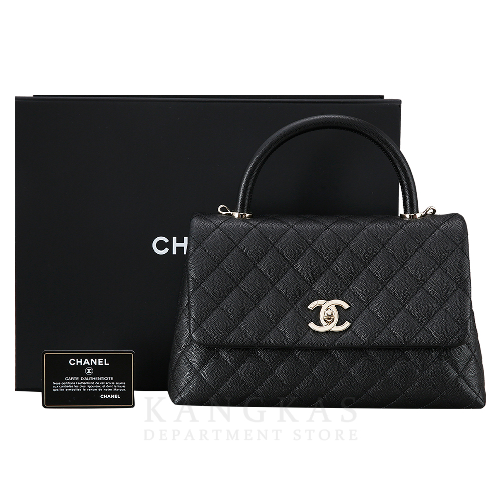 CHANEL(USED)샤넬 캐비어 코코핸들28