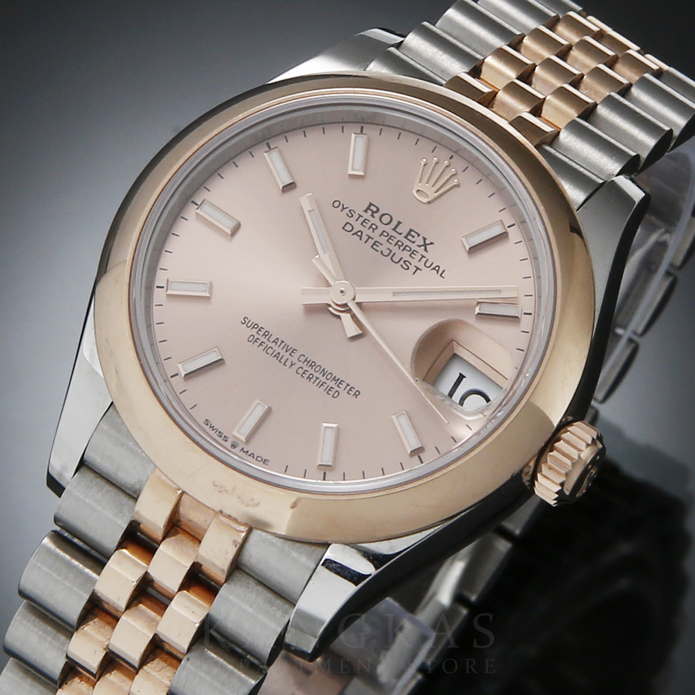 ROLEX(USED)로렉스 데이져스트 278241