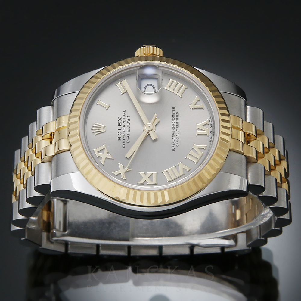 ROLEX(USED)로렉스 데이져스트 178273