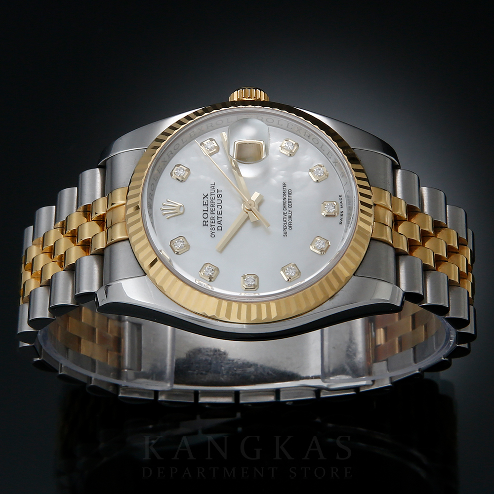 ROLEX(USED)로렉스 데이져스트 116233