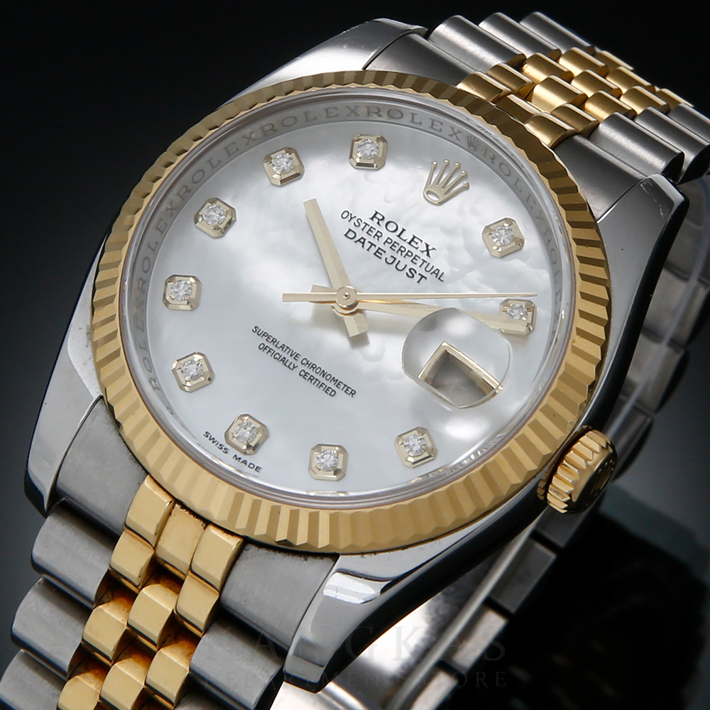 ROLEX(USED)로렉스 데이져스트 116233