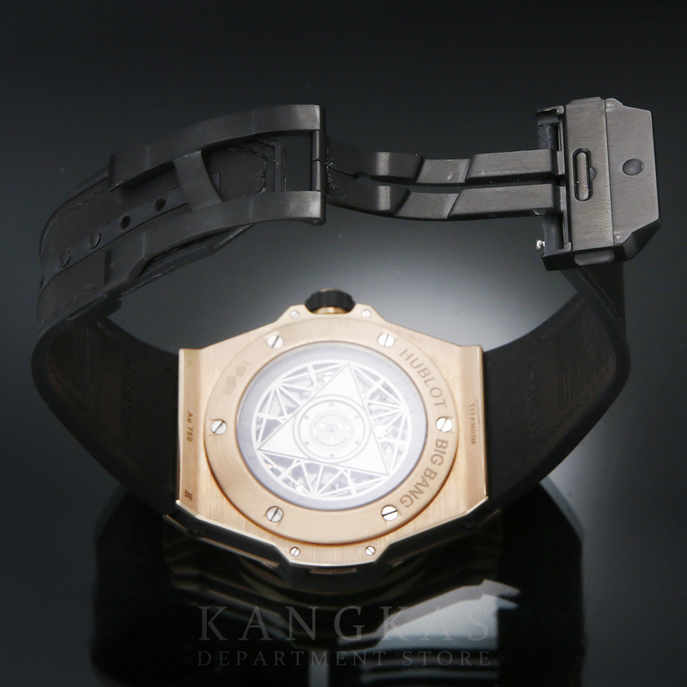 HUBLOT(USED)위블로 유니코 빅뱅 킹 골드
