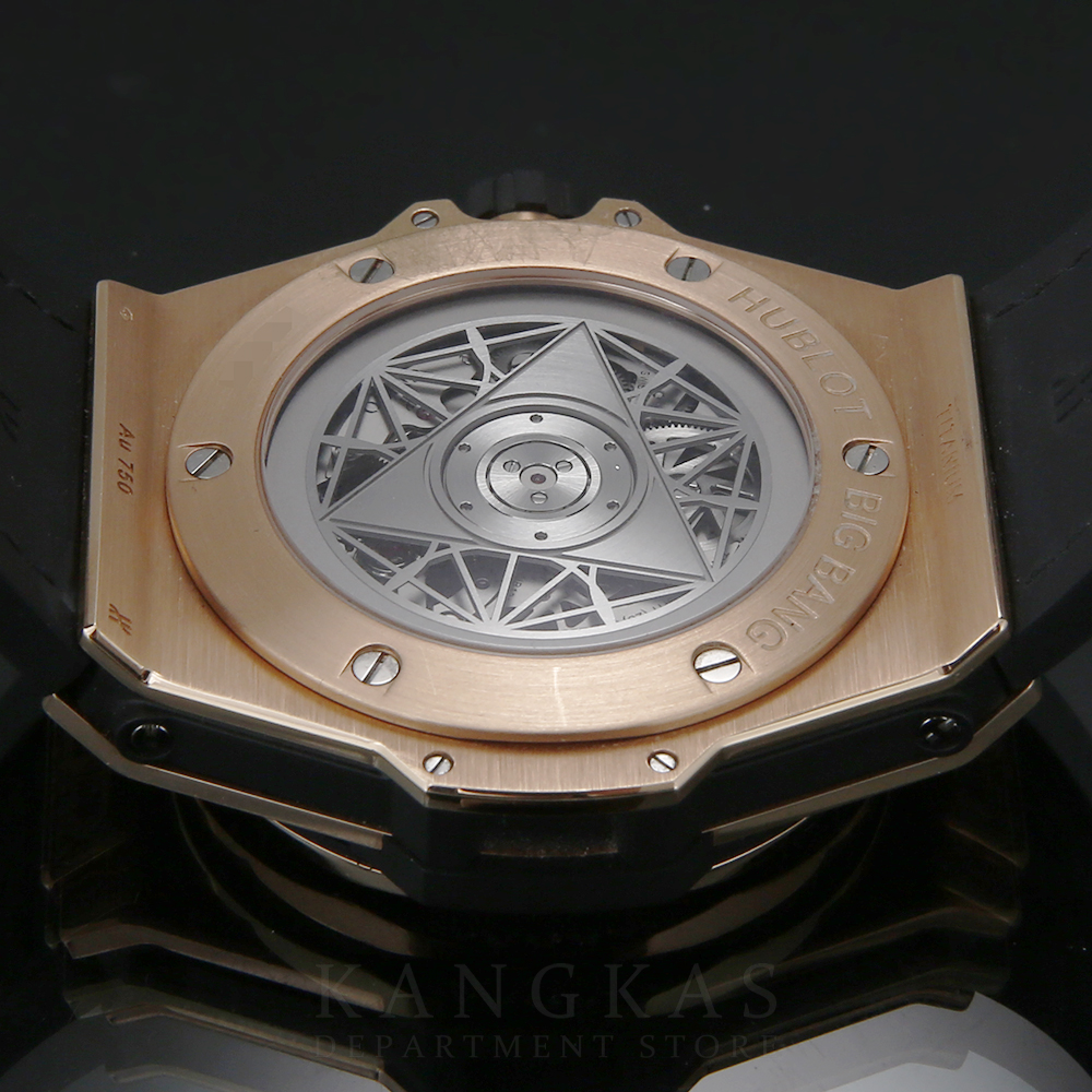 HUBLOT(USED)위블로 유니코 빅뱅 킹 골드