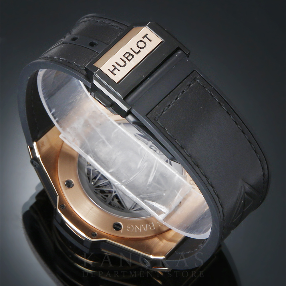 HUBLOT(USED)위블로 유니코 빅뱅 킹 골드