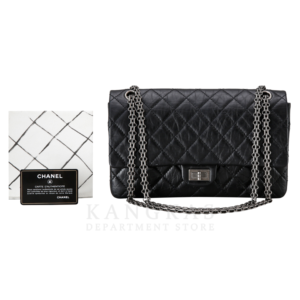 CHANEL(USED)샤넬 2.55 빈티지 라지