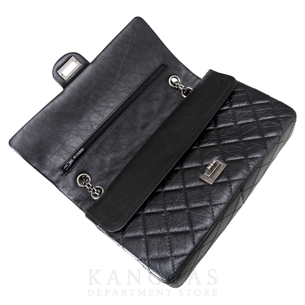 CHANEL(USED)샤넬 2.55 빈티지 라지