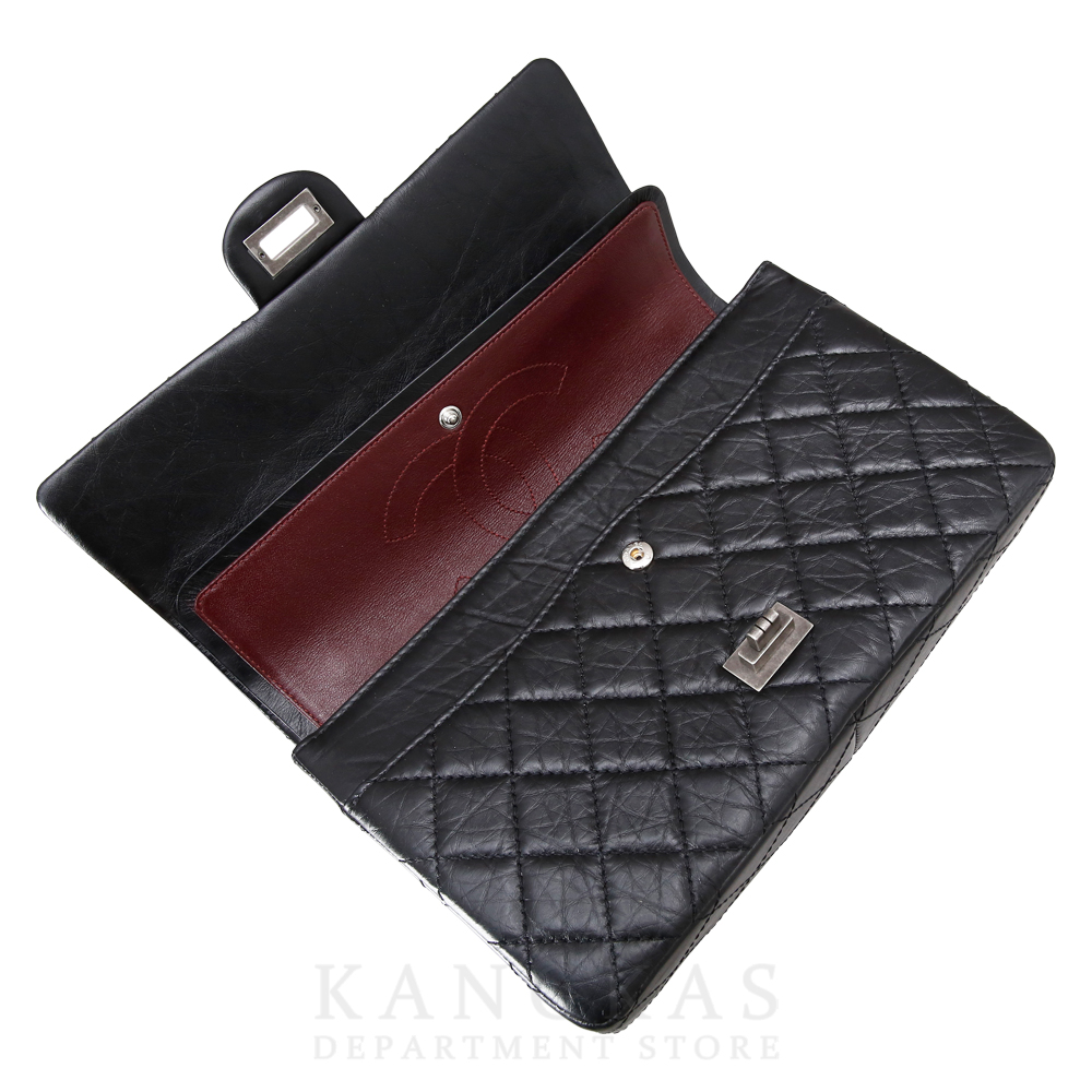 CHANEL(USED)샤넬 2.55 빈티지 라지