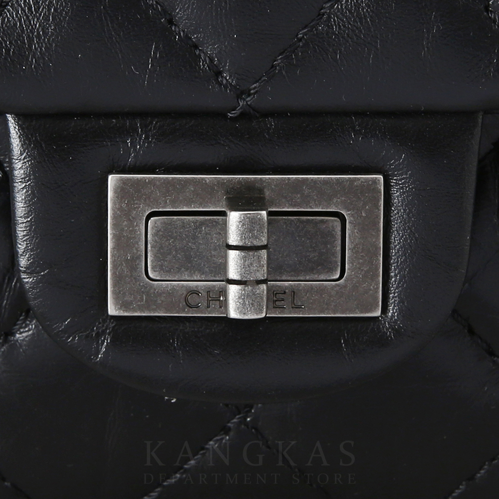 CHANEL(USED)샤넬 2.55 빈티지 라지