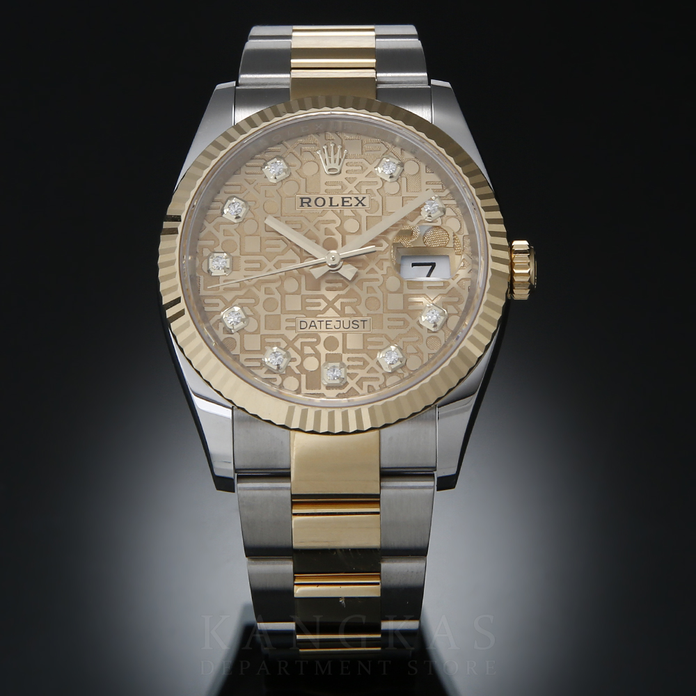 ROLEX(NEW)로렉스 데이져스트 126233 (새상품)  NEW PRODUCT