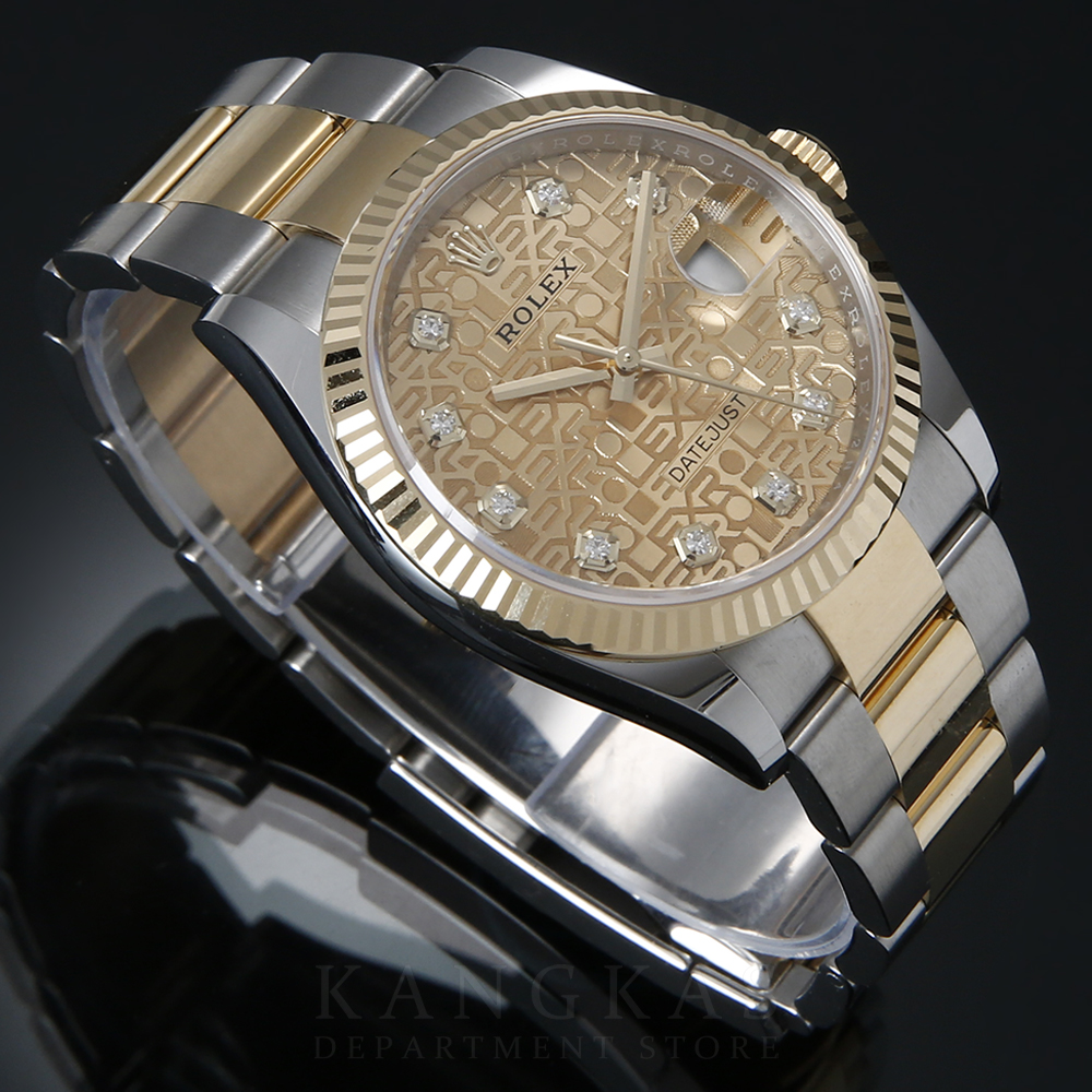 ROLEX(NEW)로렉스 데이져스트 126233 (새상품)  NEW PRODUCT