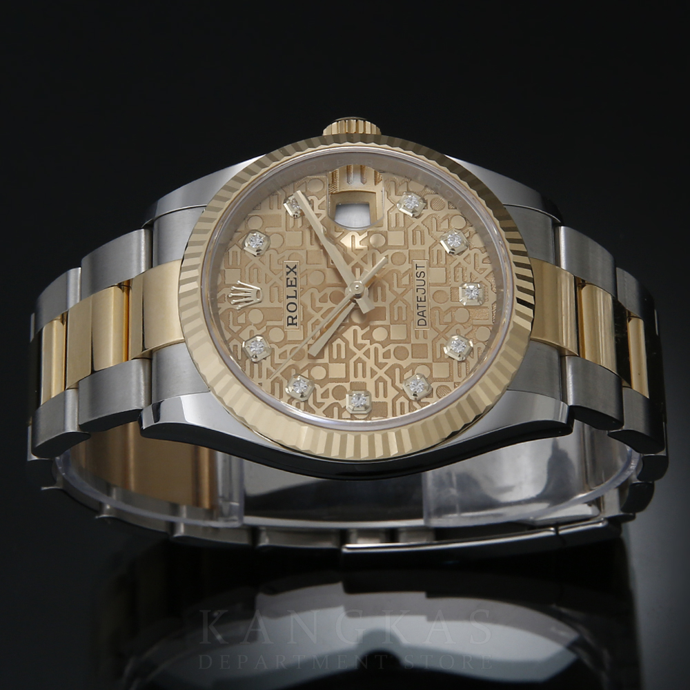 ROLEX(NEW)로렉스 데이져스트 126233 (새상품)  NEW PRODUCT