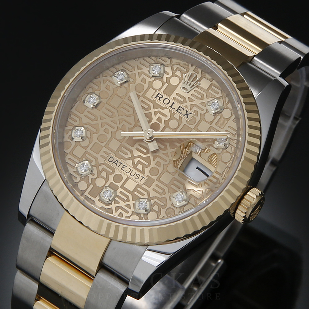 ROLEX(NEW)로렉스 데이져스트 126233 (새상품)  NEW PRODUCT
