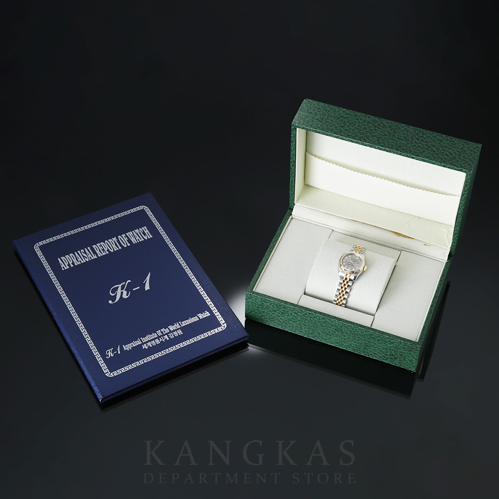ROLEX(USED) 로렉스 데이저스트 179173