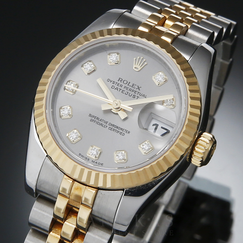 ROLEX(USED) 로렉스 데이저스트 179173