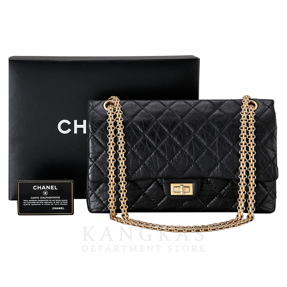 CHANEL(USED)샤넬 2.55 빈티지 미듐 금장