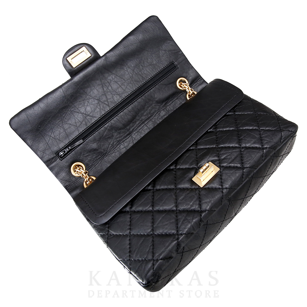 CHANEL(USED)샤넬 2.55 빈티지 미듐 금장