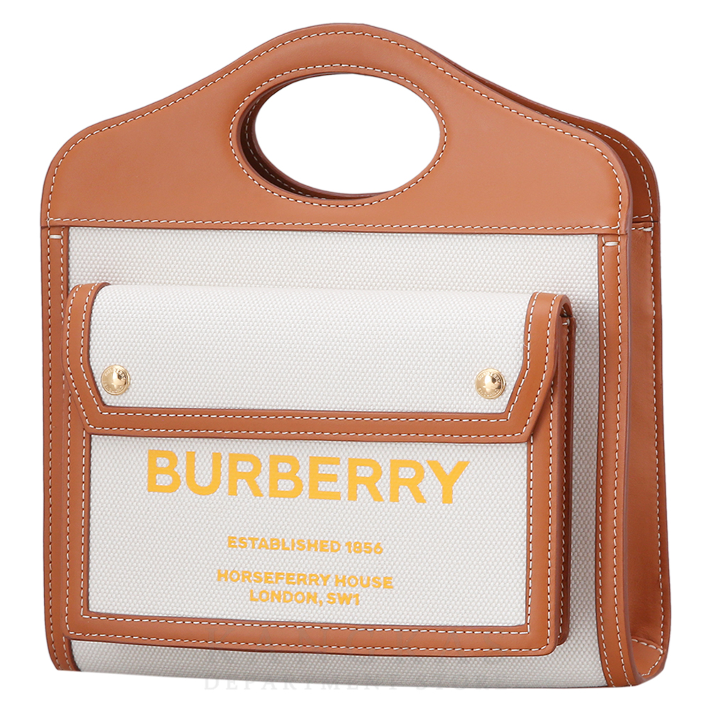 BURBERRY(USED)버버리 캔버스 포켓백