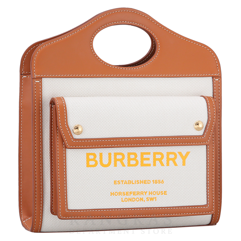 BURBERRY(USED)버버리 캔버스 포켓백