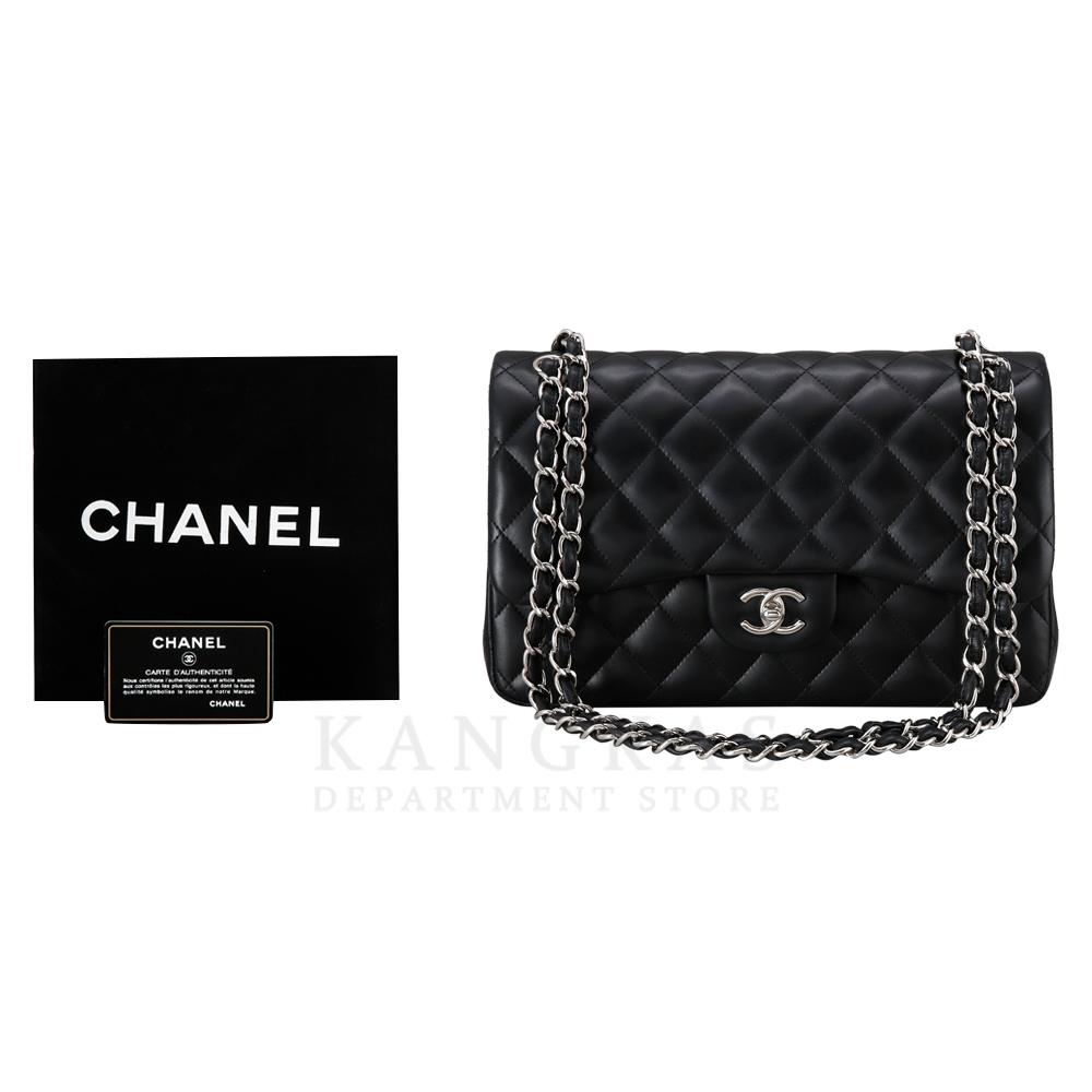 CHANEL(USED)샤넬 클래식 램스킨 점보