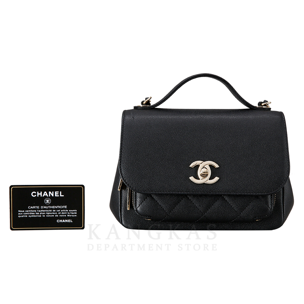 CHANEL(USED)샤넬 비지니스 어피니티 탑핸들