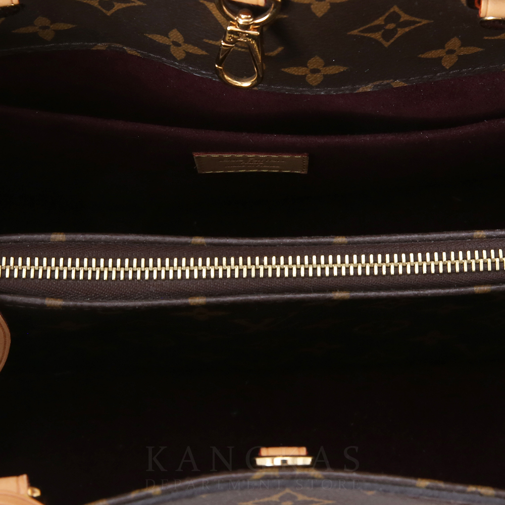 LOUIS VUITTON(USED)루이비통 모노그램 몽테뉴MM