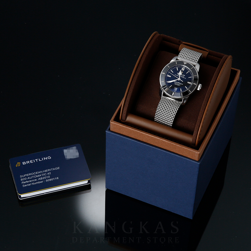 BREITLING(USED)브라이틀링 슈퍼오션 헤리티지 ab2010