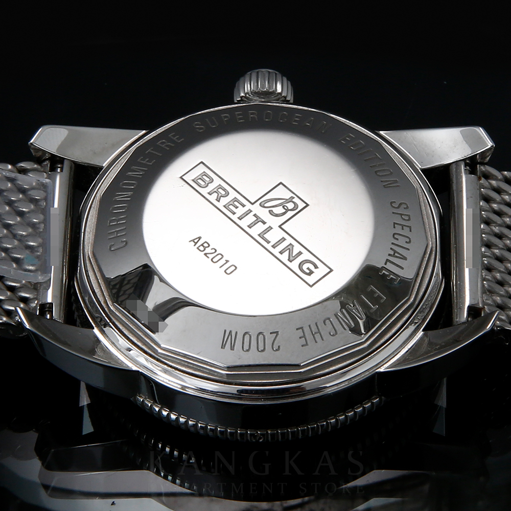 BREITLING(USED)브라이틀링 슈퍼오션 헤리티지 ab2010