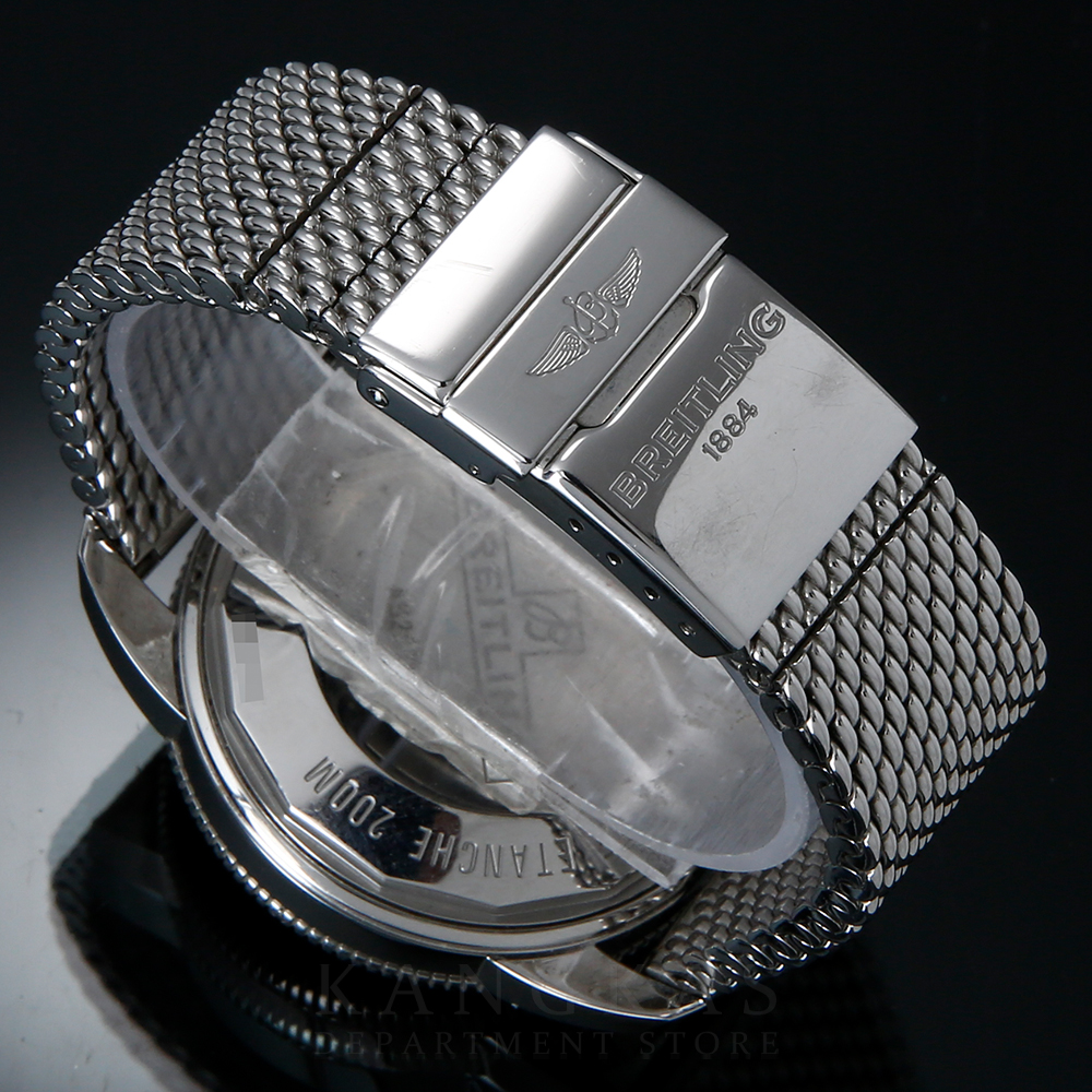 BREITLING(USED)브라이틀링 슈퍼오션 헤리티지 ab2010