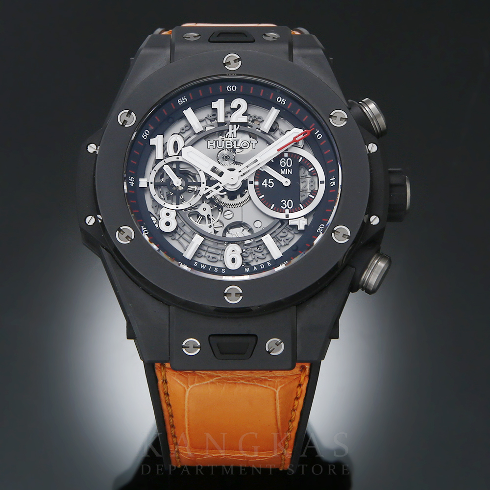 HUBLOT(USED)위블로 빅뱅 유니콘 크로노