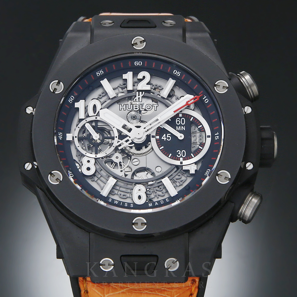 HUBLOT(USED)위블로 빅뱅 유니콘 크로노