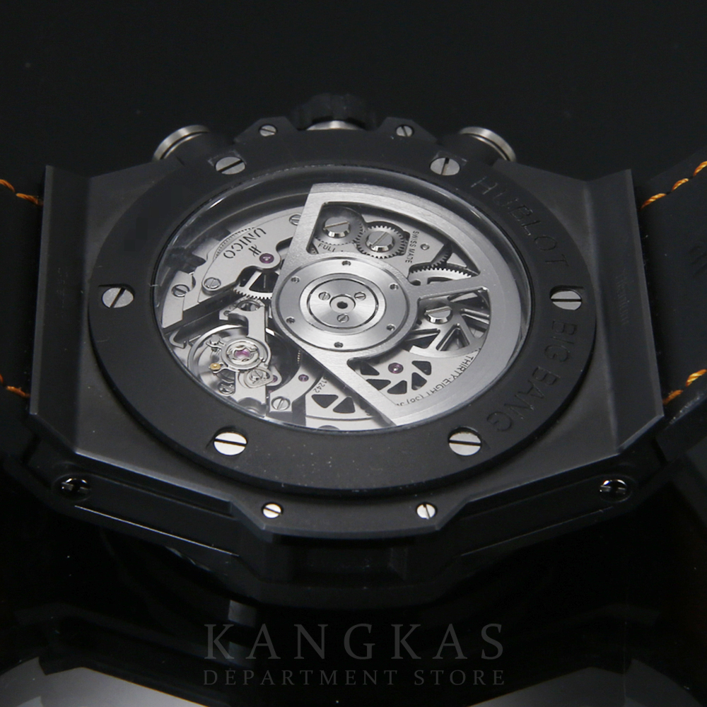 HUBLOT(USED)위블로 빅뱅 유니콘 크로노