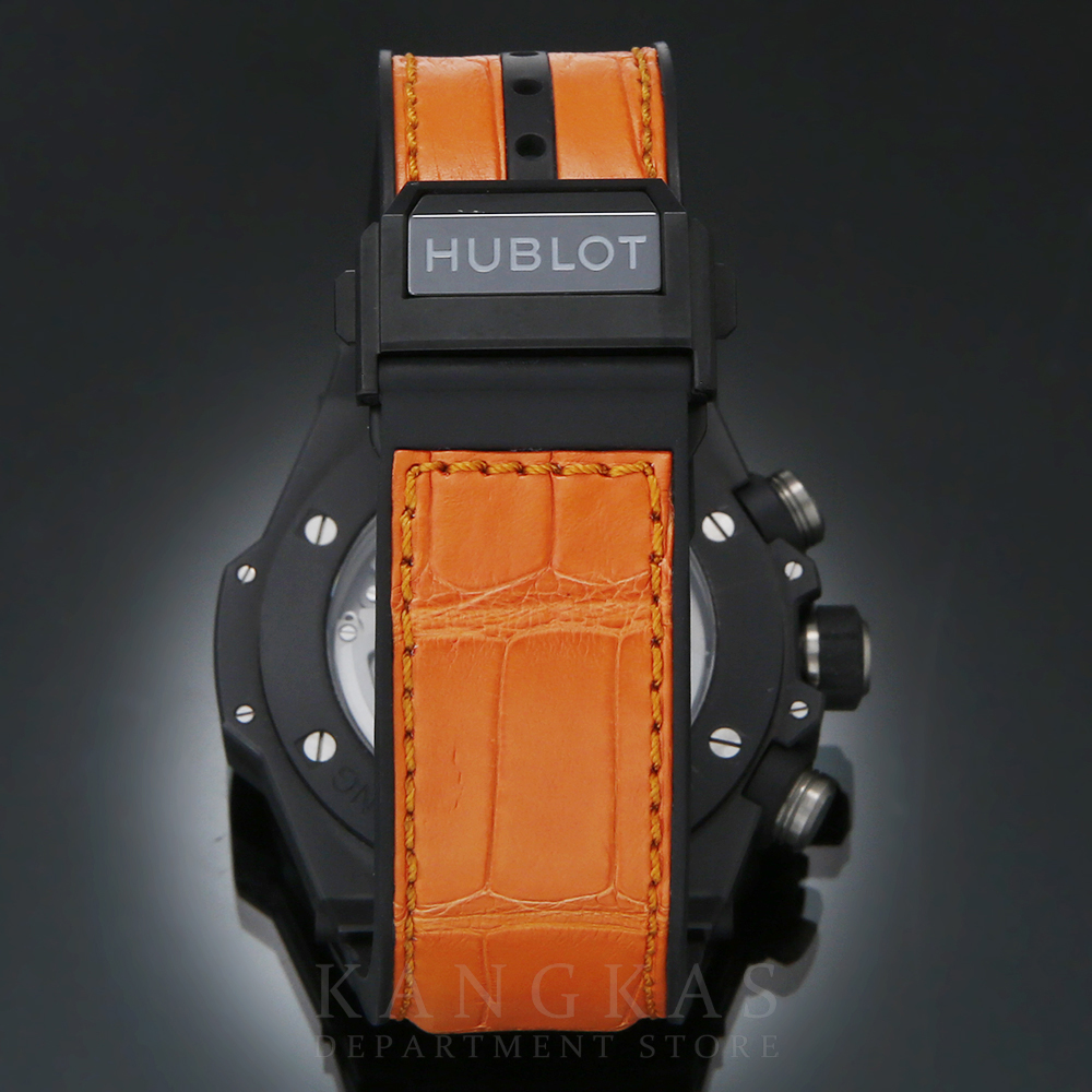 HUBLOT(USED)위블로 빅뱅 유니콘 크로노