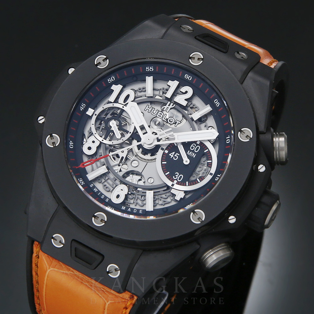 HUBLOT(USED)위블로 빅뱅 유니콘 크로노