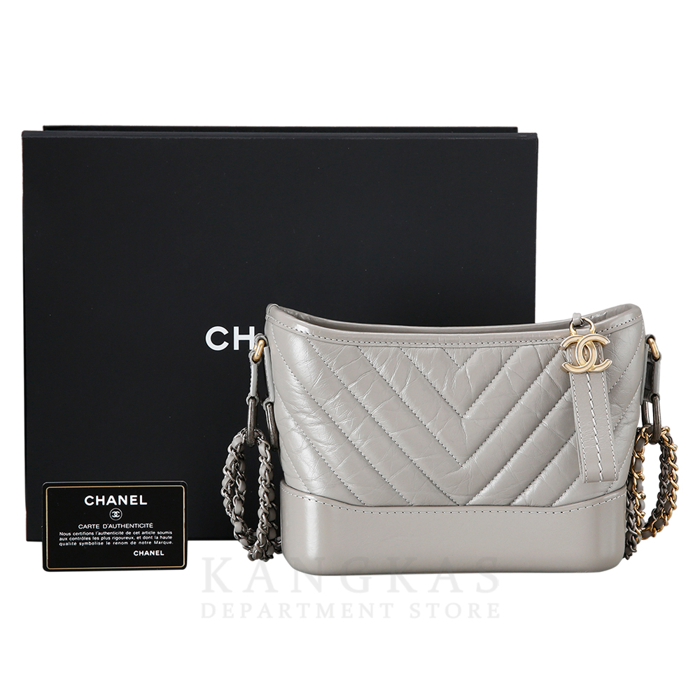 CHANEL(USED)샤넬 가브리엘 호보 스몰