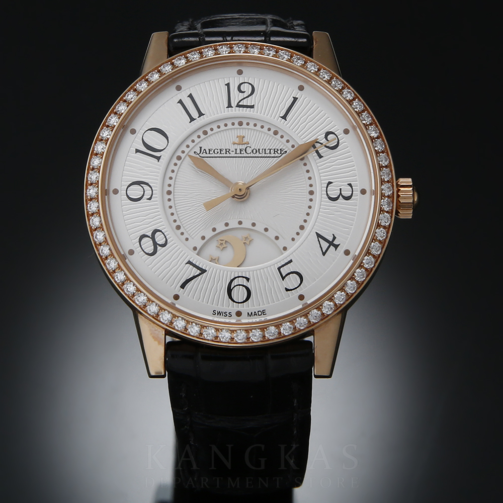 Jaeger LeCoultre(USED)예거 르쿨트르 랑데부 클래식 데잇&나잇