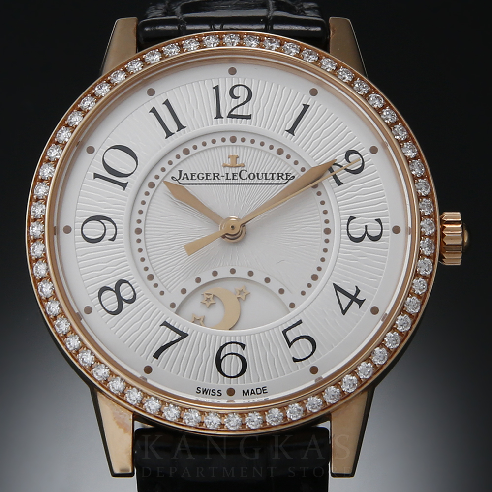Jaeger LeCoultre(USED)예거 르쿨트르 랑데부 클래식 데잇&나잇