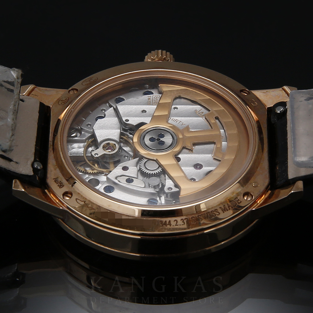 Jaeger LeCoultre(USED)예거 르쿨트르 랑데부 클래식 데잇&나잇