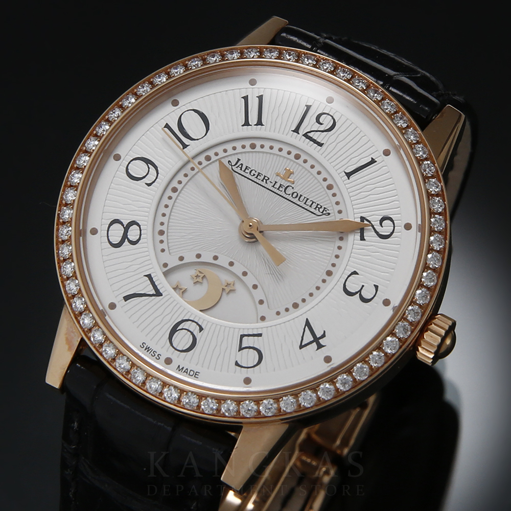 Jaeger LeCoultre(USED)예거 르쿨트르 랑데부 클래식 데잇&나잇