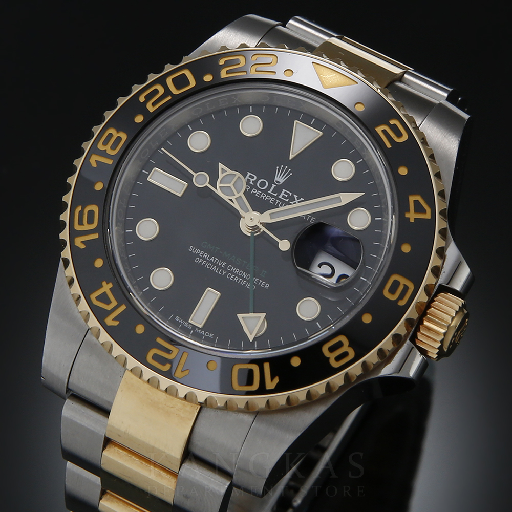 ROLEX(USED)로렉스 GMT 마스터  116713