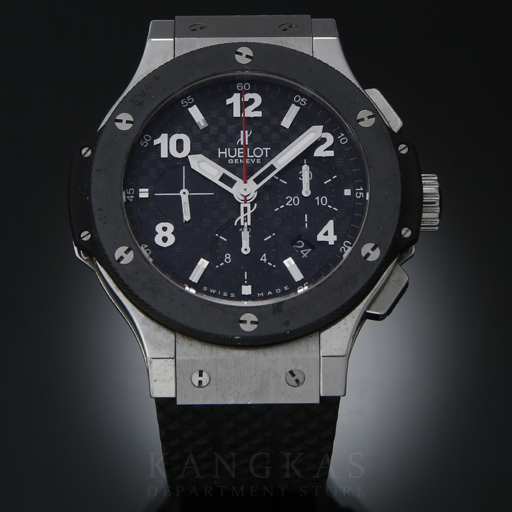 HUBLOT(USED)위블로 빅뱅 세라믹 크로노그래프