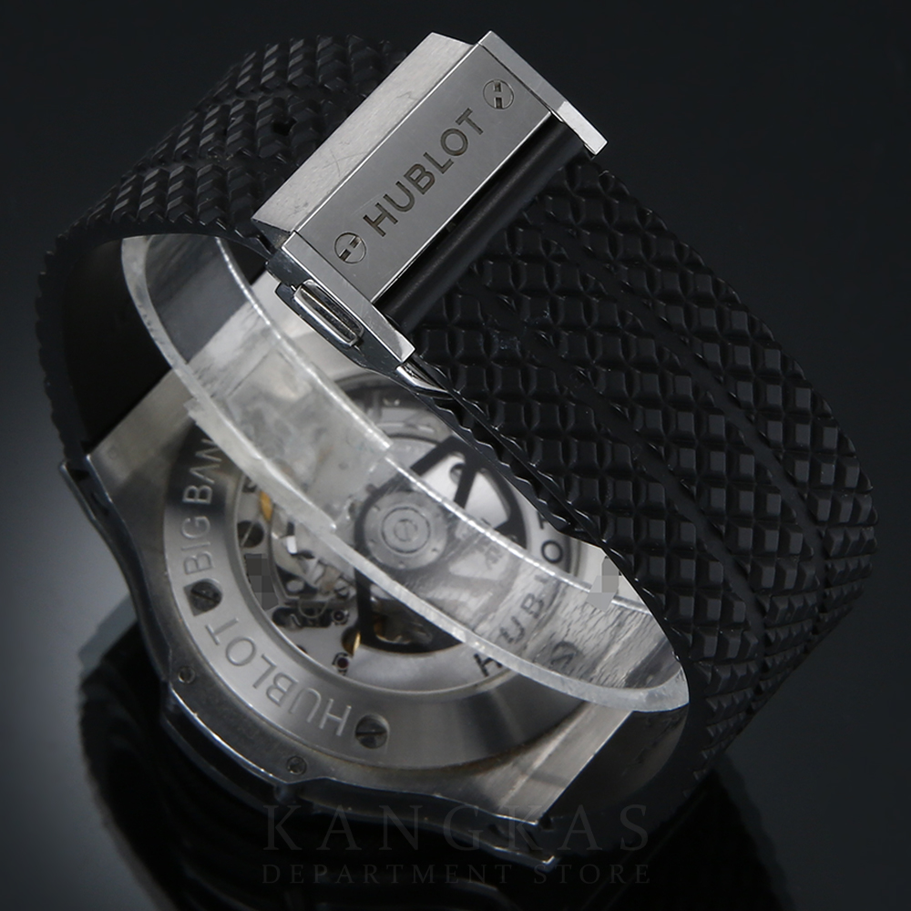 HUBLOT(USED)위블로 빅뱅 세라믹 크로노그래프