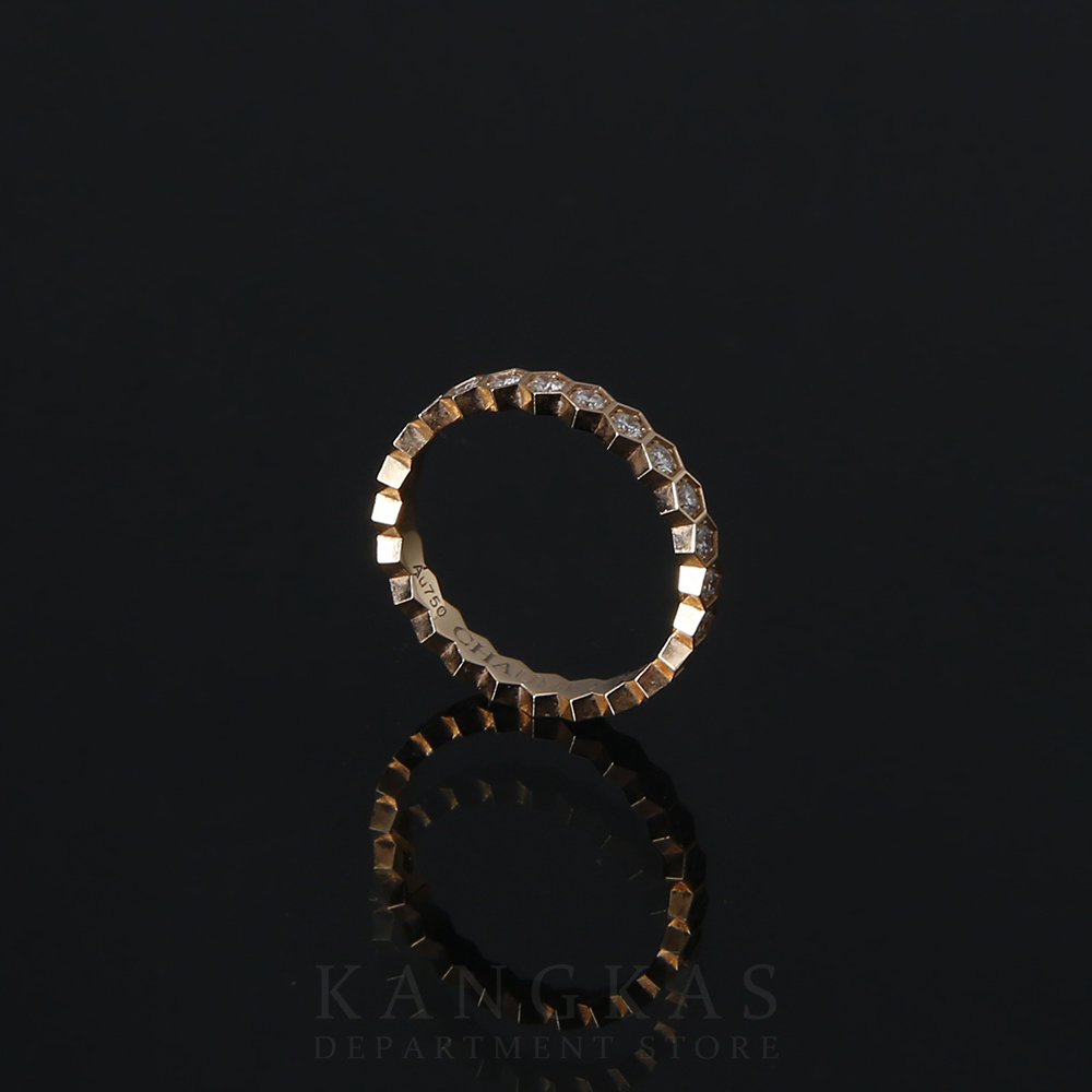 CHAUMET(USED)쇼메 비마이러브 다이아몬드 링 #45