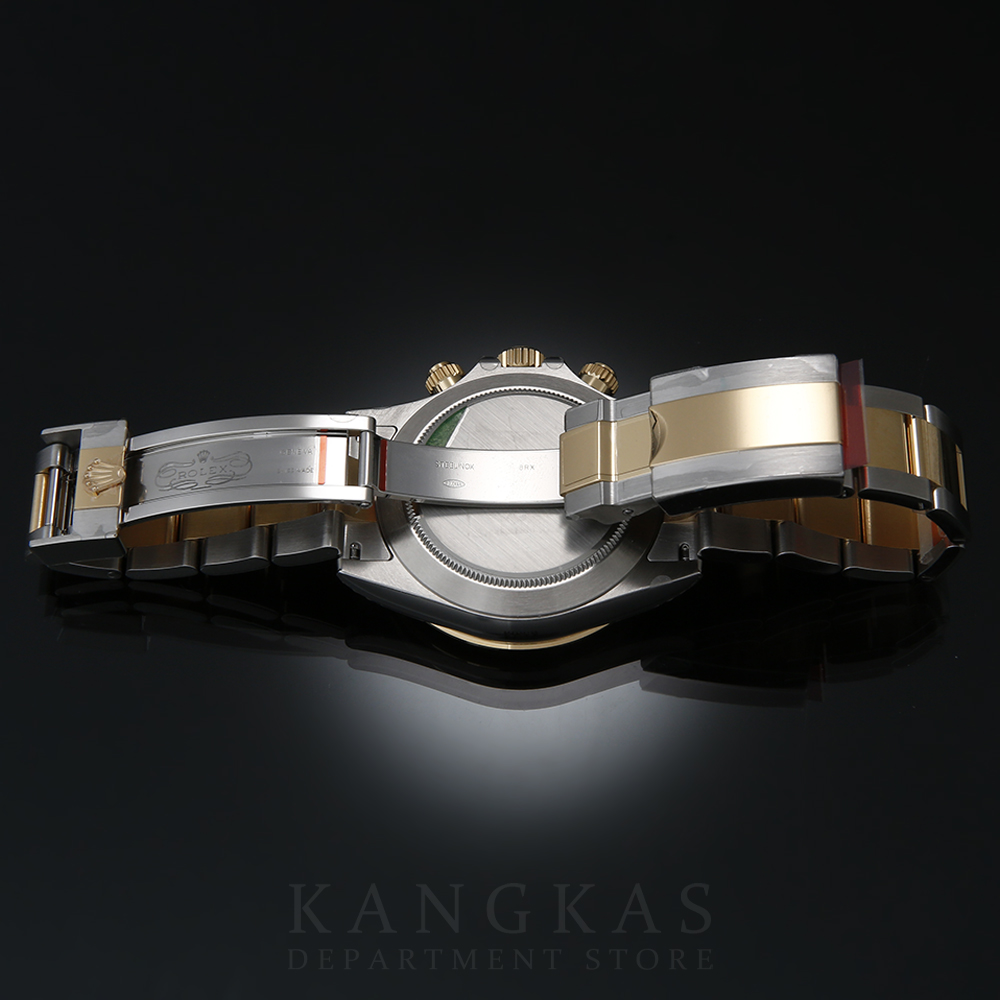 Rolex(NEW)로렉스 코스모그래프 데이토나 116503 (새상품)  NEW PRODUCT